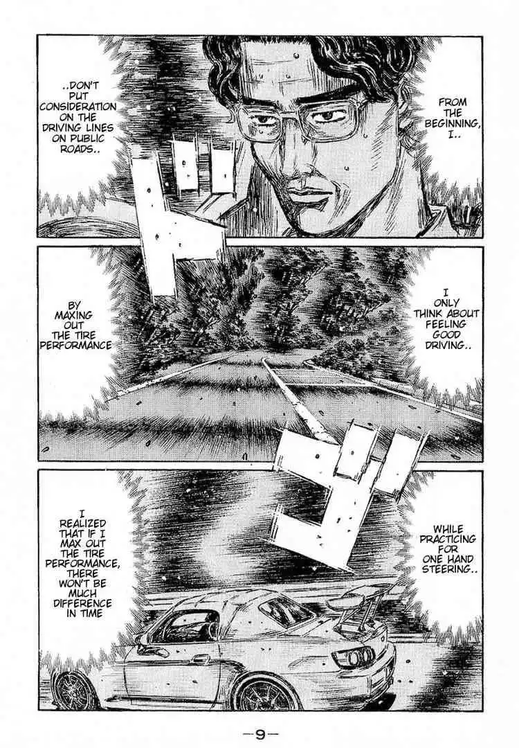 Initial D Chapter 390 8